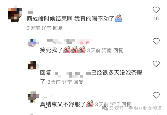 蓝莓MT5外汇交易平台轻松找到mt4交易平台官网网址，这些技巧让你交易更高效！